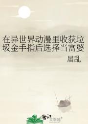 綯ջָѡ񵱸
