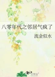 ֮ھ