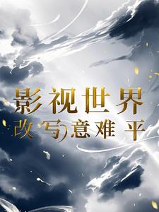 񣺴Ӱݿʼ