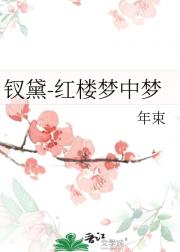 -¥