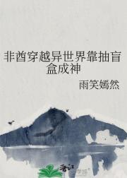 Խ翿äг