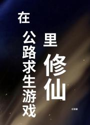 ڹ·Ϸ