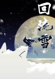 ѩ