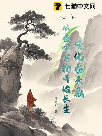 컯춦￪ʼ