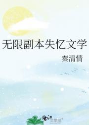 ޸ʧѧ