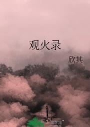 ۻ¼