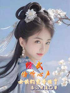 䣺͵ŮǱ