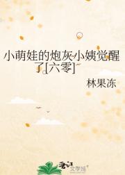 С޵ڻС̾[]