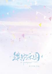 ͷ԰