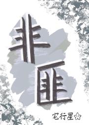 Ƿ