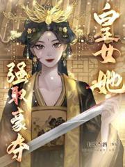 Ůǿȡ[Ů]