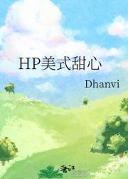 HPʽ