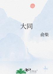 ͬ