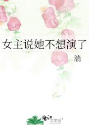 Ů˵