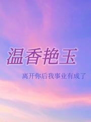 뿪ҵг
