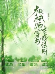еʦ淨