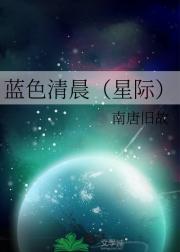 ɫ峿Ǽʣ