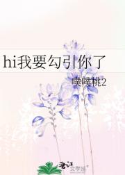 hiҪ