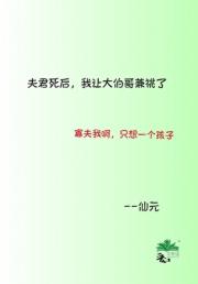 ѷҰô󲮸