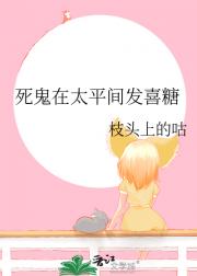 ̫ƽ䷢ϲ