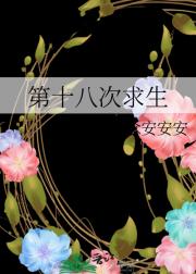 ʮ˴