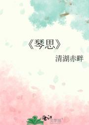 ˼