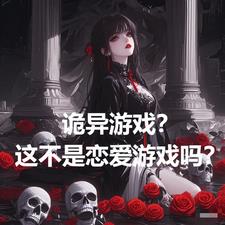 ϷⲻϷ