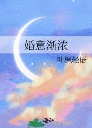 ⽥Ũ