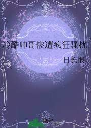 ˧ɧ