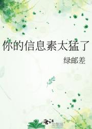 Ϣ̫