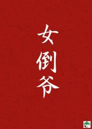 Ůү[]