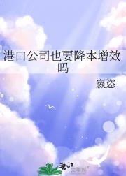 ۿڹ˾ҲҪЧ