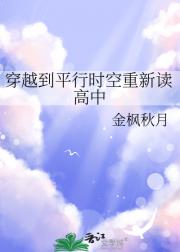 Խƽʱ¶