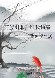 ΨҶ