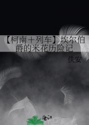 ϣг׻ռ