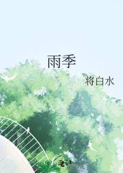 꼾