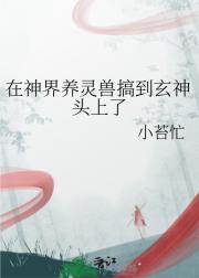 ޸㵽ͷ