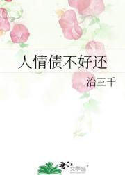ծû