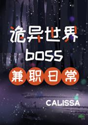 bossְճ