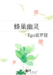 䳲