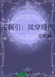ﴩִ