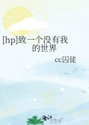 [hp]һûҵ