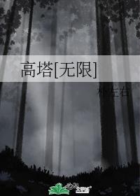 []