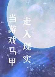 Ϸʵ