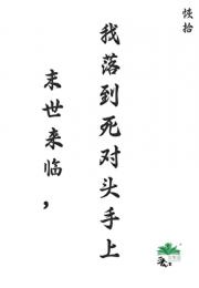 ĩ٣䵽ͷ