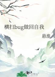 ɨbug