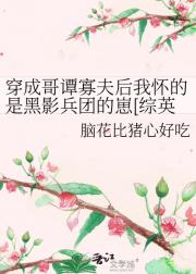 ɸ̷ѷһǺӰŵ[Ӣ