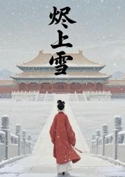 ѩ