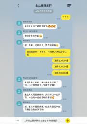 ˵ֻʣǮ