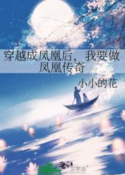 Խɷ˺Ҫ˴